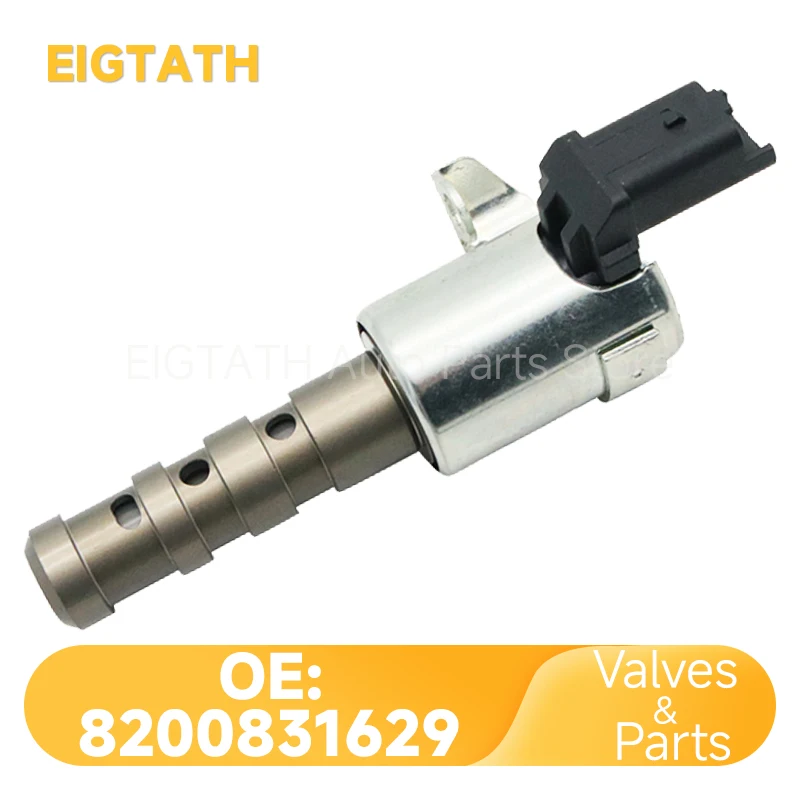 8200831629 Car Vvt … - image