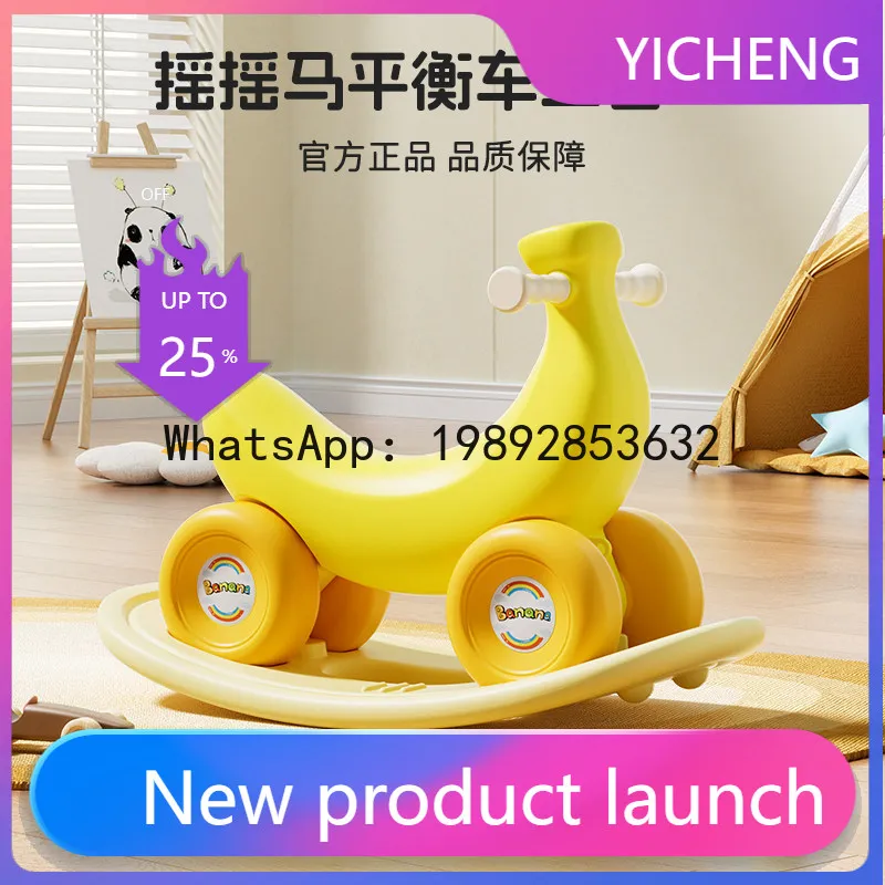 

Little Wooden Horse Children's Toy Baby Scooter 2-in-1 Infant Home Use Anti-Tip