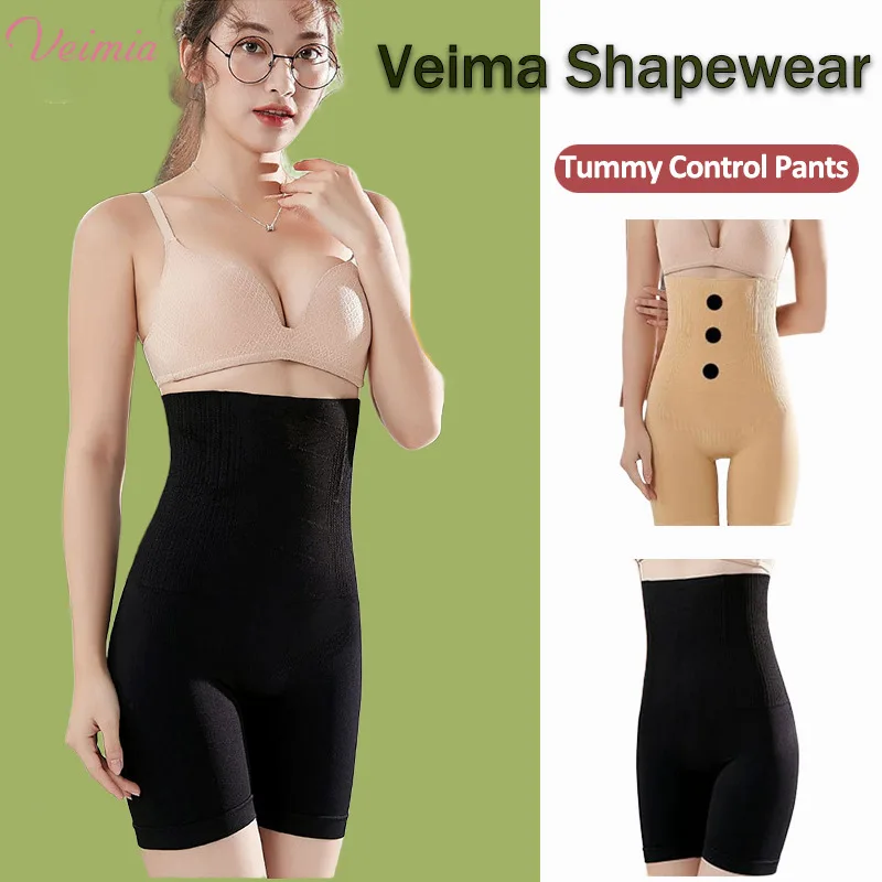 

Veimia Women's High Waisted Flat Leg Compression Pants Anti Glare Lifting and Leggings