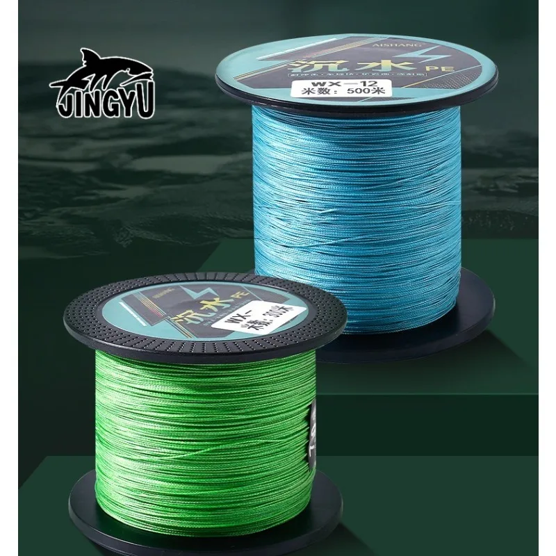 

12+1 Strand Core PE Fishing Line - Strong Tensile Strength, Ultra Long Casting, Smooth Surface-Special for Lure Fishing100-500M