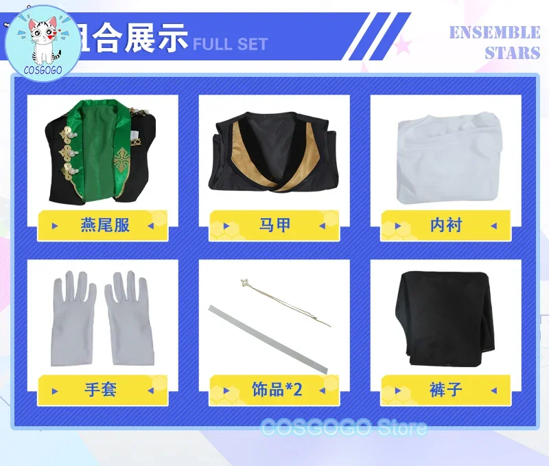 [Aangepast] Game Ensemble Sterren Amagi Hiiro Cosplay Kostuum Halloween outfits Mannen Nieuw Pak Uniform