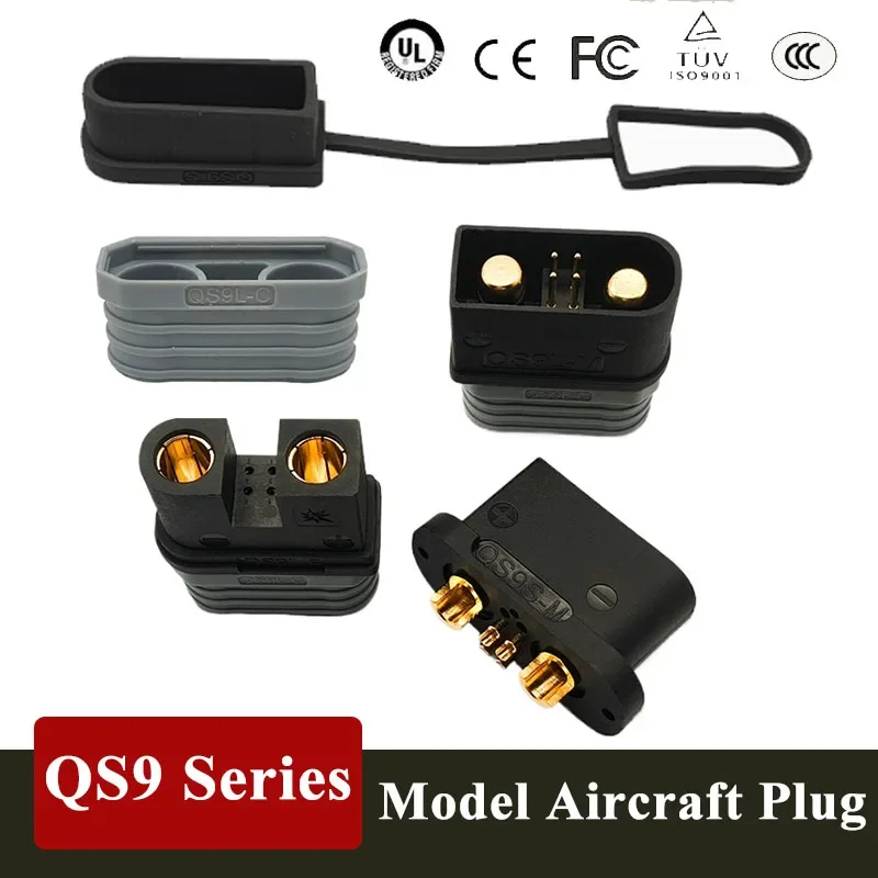 160A Anti-sparking QS9 Series  Battery Connector High Current Male Female Scooter Drone Large Range Upgrade Model Aircraft Plug