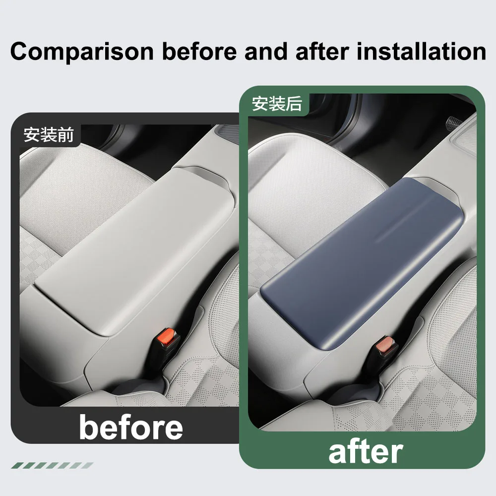 For Leapmotor A10 2026 Silicone Sleeve For Armrest Box Automotive Supplies All Inclusive Scratch Resistant Protective Cover