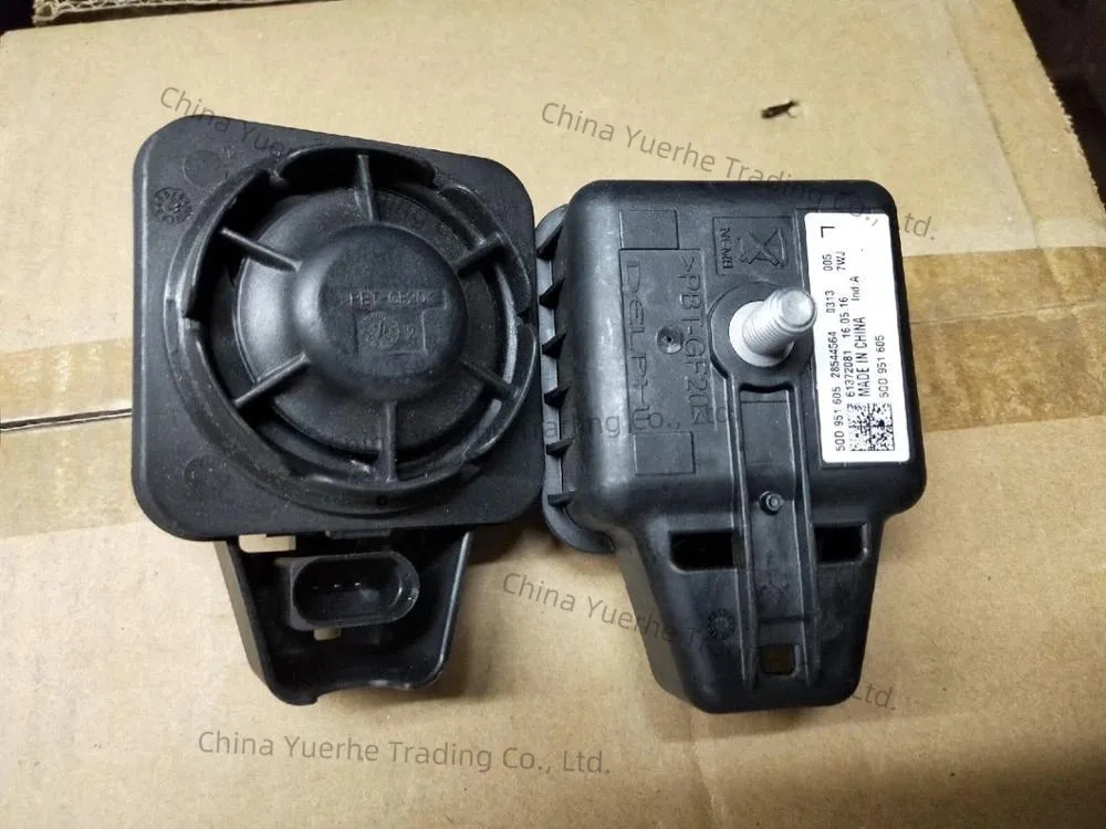 

For VW golf 7 PASSAT B8 For Audi A3 A4 alarm horn 5QD 951 605