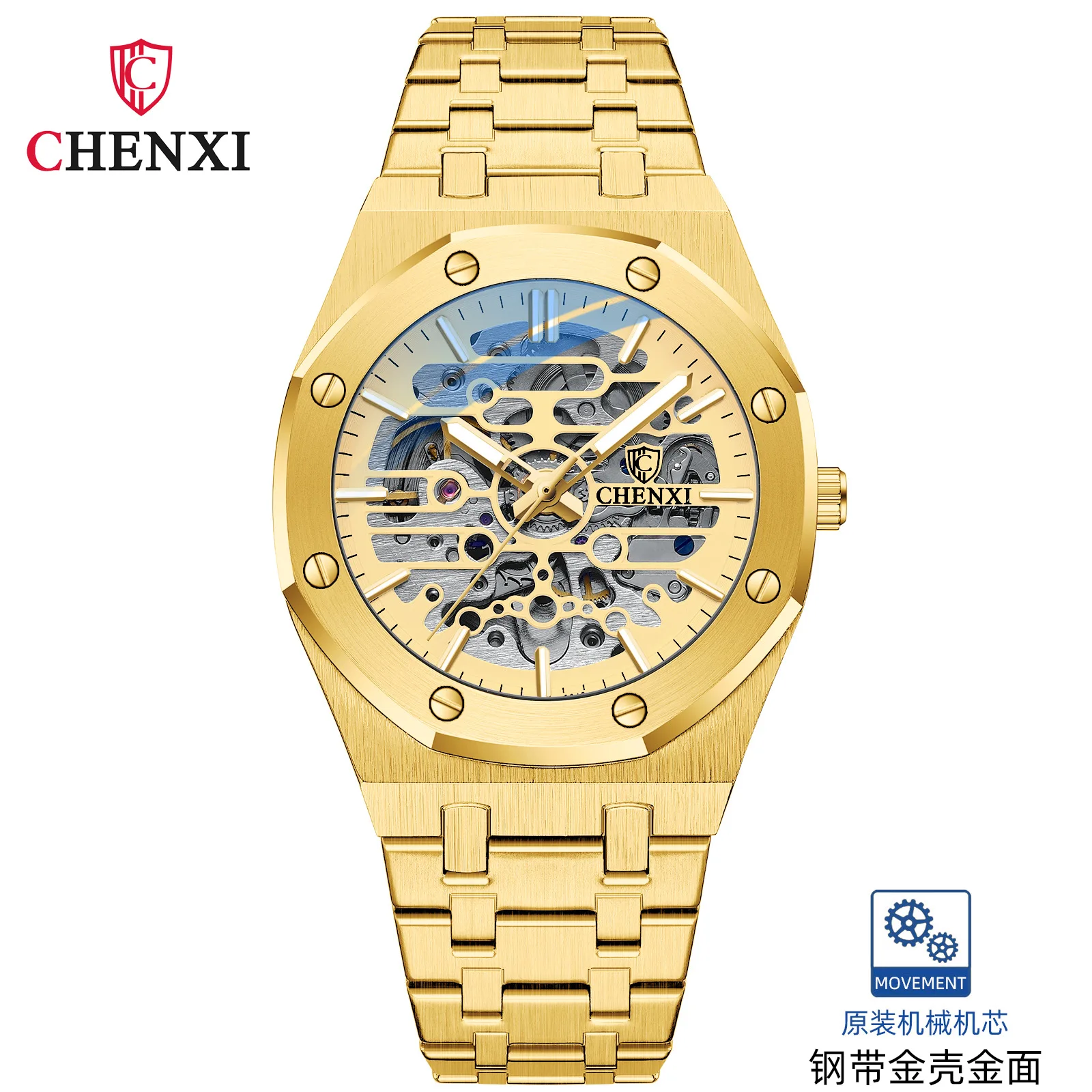 Fashion Chenxi 8848 Top Brand Full Stainless Steel Mechanical Sport Design Bezel Men Montre Homme Automatic Skeleton Wrist Watch