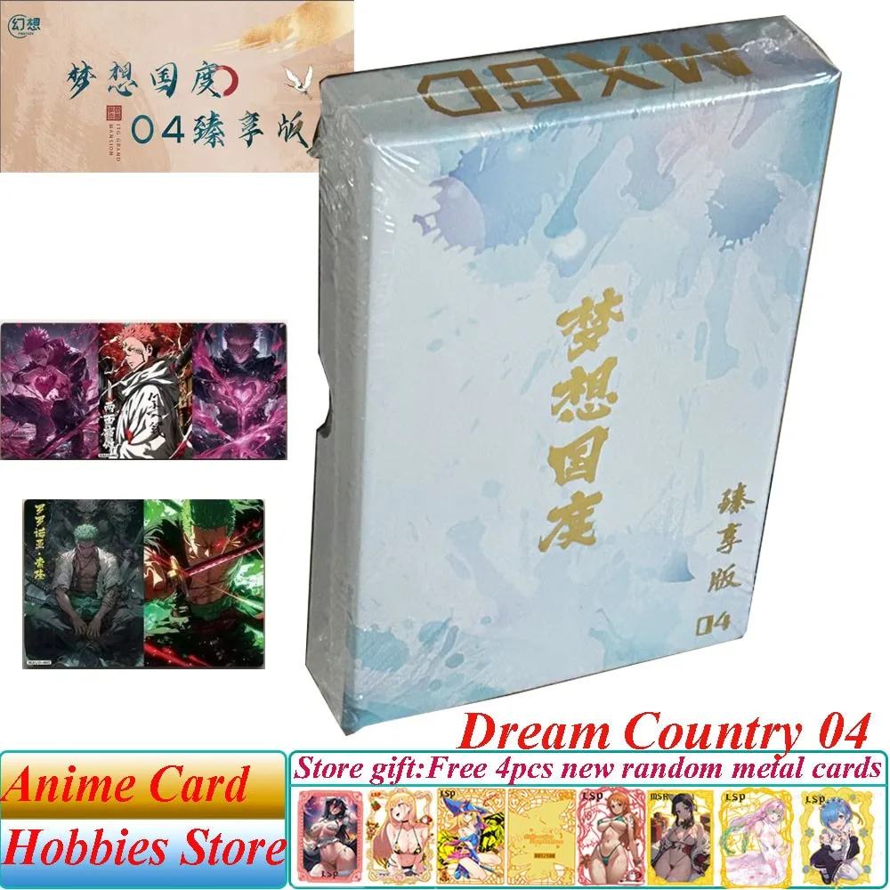 Dream Country 04 Collection Cards Anime One Piece Naruto Jujutsu Kaisen Triple Fold Double Fold Metal Laser Ticket Holder Cards