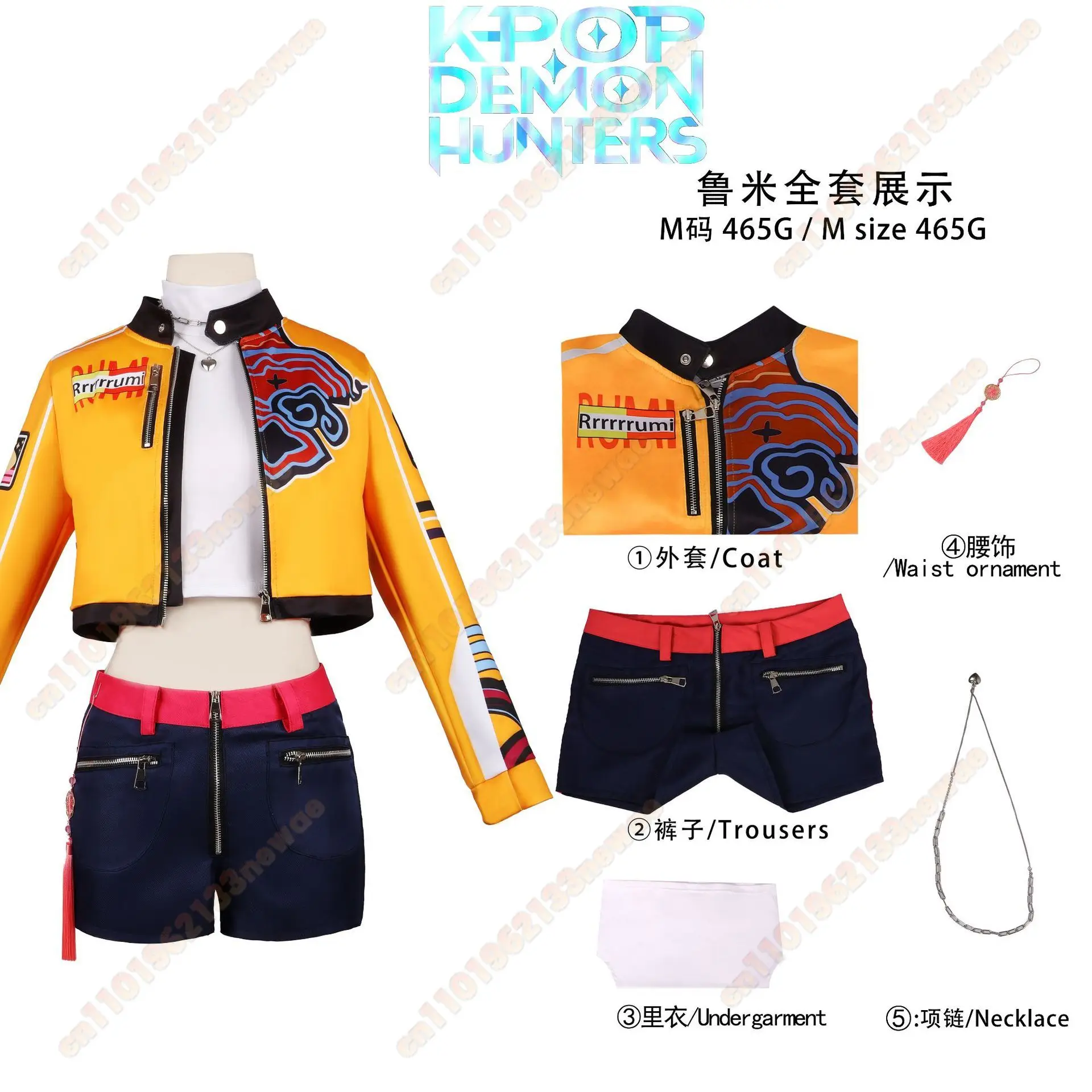 애니메이션 데몬 헌터 코스프레 루미 조이 미라 코스튬 가발 루미 패션 유니폼 걸그룹 의상 여성 할로윈 무대 의상