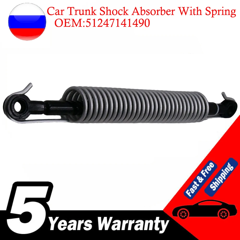 For BMW 5 Series E60 525i 528i 530i 535i Car Trunk Shock Absorber With Spring Auto Trunk Lifting Spring 51247141490 51247141491