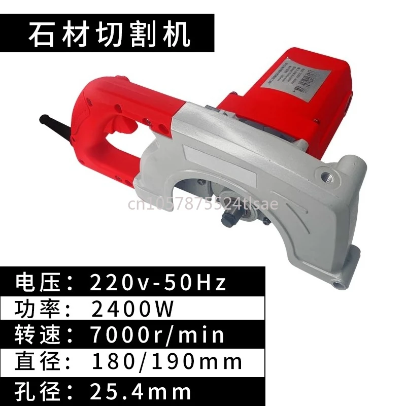 T9 Marble Machine Cutting Machine Pure Copper Brushless Motor High Power Ceramic Cutting Machine Accessories