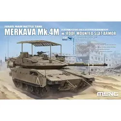 Meng Model TS-056 1/35 Main Battle Tank Merkava Mk.4M w/Roof-Mounted Slat Armor - Scale Model Kit