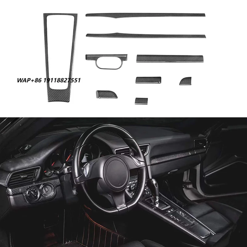 

2011-2019 911 Car Modification Carbon Fiber Interior Trim Kit New Condition Fit Suitable for 911