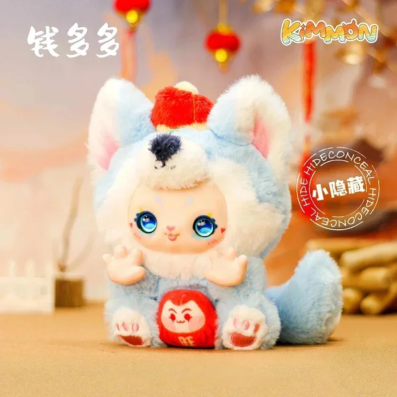 Kimmon Make A Wish Series Blind Box Toy Kawaii Plenty of Money Plush Dolls PVC Figurka Kolekcja Model Dzieci Niespodzianka Zabawka Prezenty