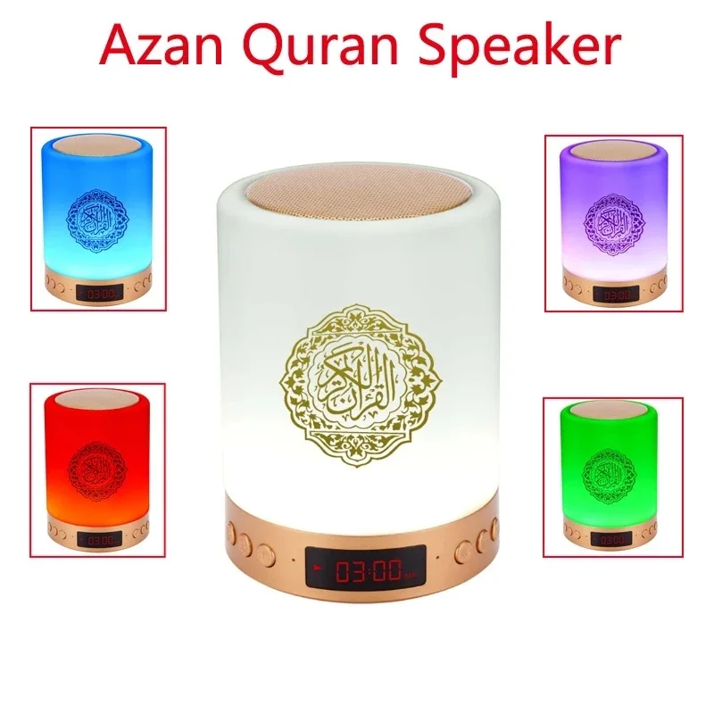 Azan Musulmano Luce Notturna Corano Portatile Senza Fili Caixa De Som Altoparlante Bluetooth Musica Sound Box Blutooth Per Radio FM Mini Deflettore