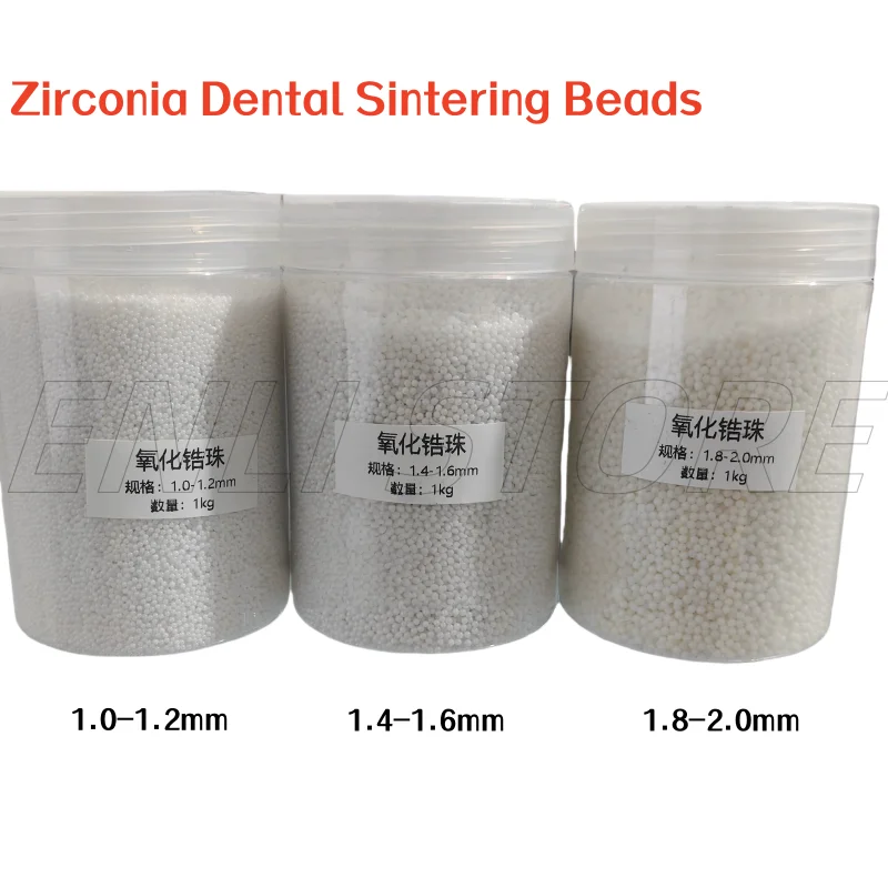 

1kg Dental Zirconia Sintering Beads for Sintering Zirconia Grinding Balls Crown Sintered Beads dental lab CAD/CAM