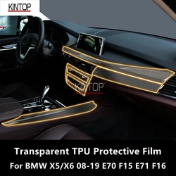 For BMW X5/X6 08-19 E70 F15 E71 F16 Car Interior Center Console Transparent TPU Protective Film Anti-scratch Repair Film