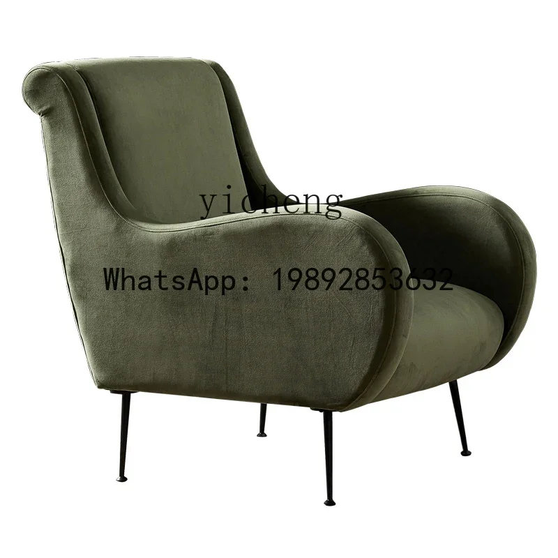single sofa retro light luxury sofa bedroom thousand bird grid sofa chair simple