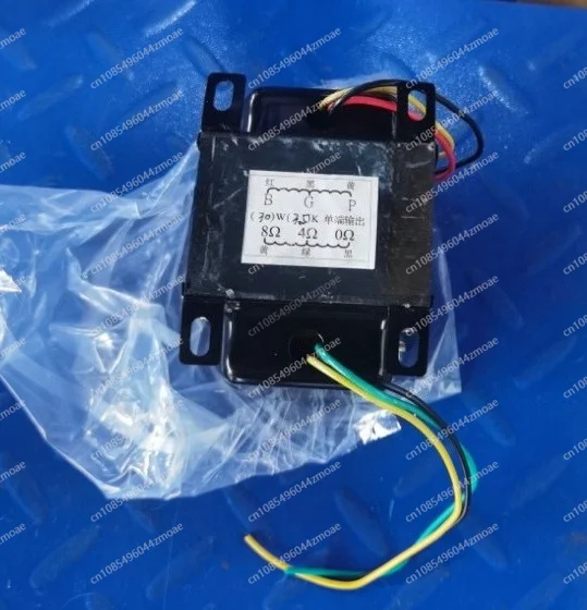 

30W 3.5K Single-Ended Output Transformer for FU7 KT88 300B Tube Amplifier, 1 Piece