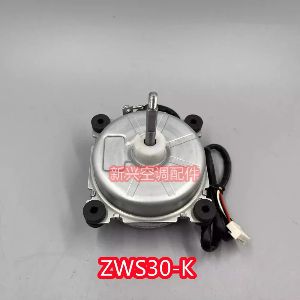 Original new Haiwu inverter air conditioner external unit DC motor ZWS30-K motor FW30G-ZL reverse