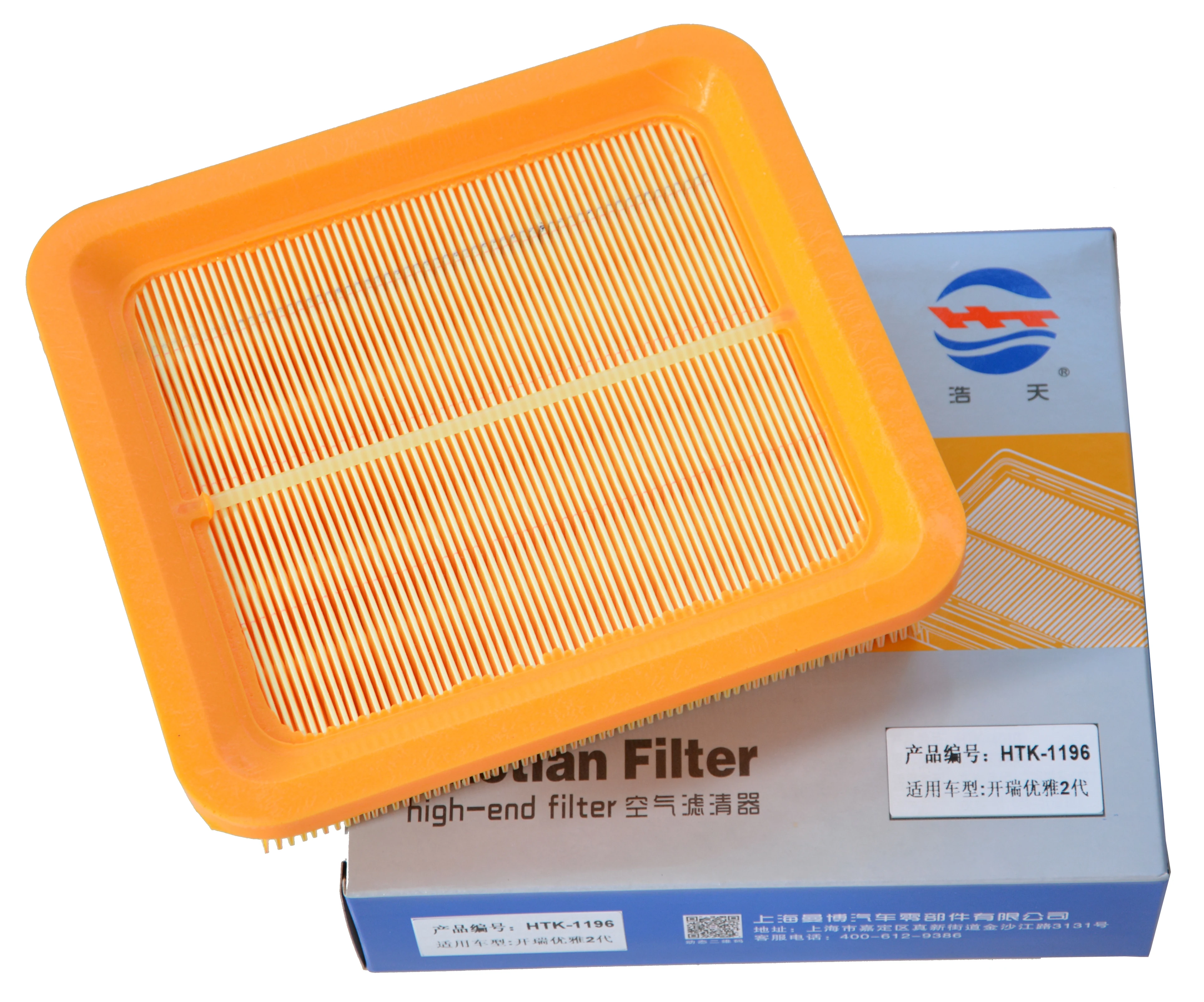 Car Air Filter Element For Karry K50 1.5L (2014-2021) SQRD4G15C,SQRD4G15 K50S 1.5L (2015-2019) K60 1.5L OEM G62-1109111 LX 5005