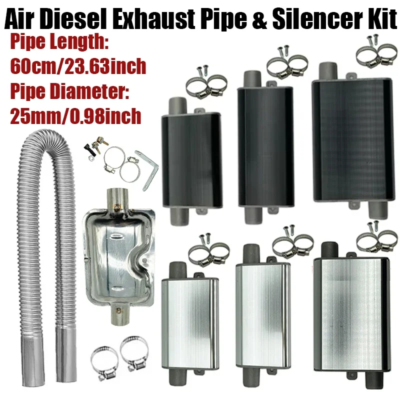 

60 см автомобильный воздушный дизельный стояночный обогреватель, выхлопная труба, шланг, 24 мм, воздушный фильтр, глушитель с комплектом зажимов для Webasto Eberspacher