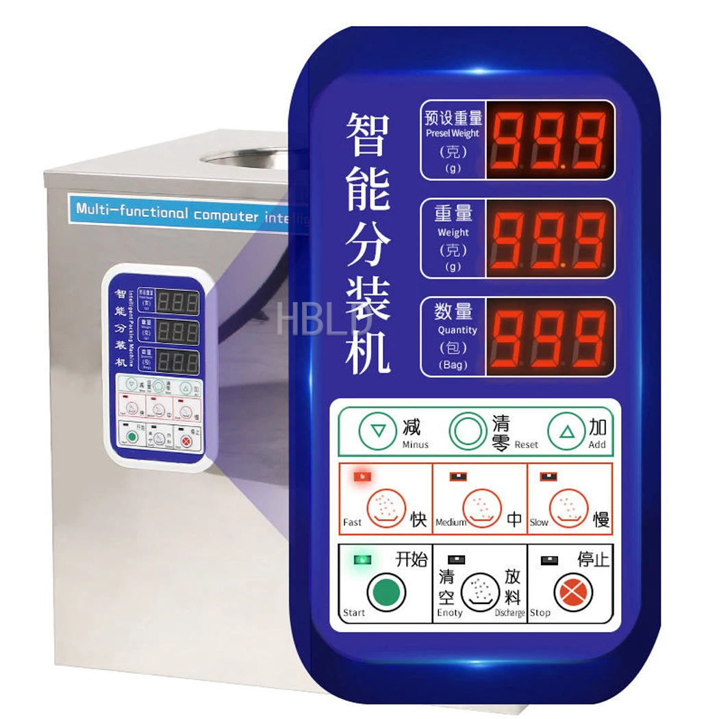 HBLD Screw Dispensing Machine, Powder Packing Filler Stainless Steel Auger Divider for Dry Powder Quantitative Filling Operation