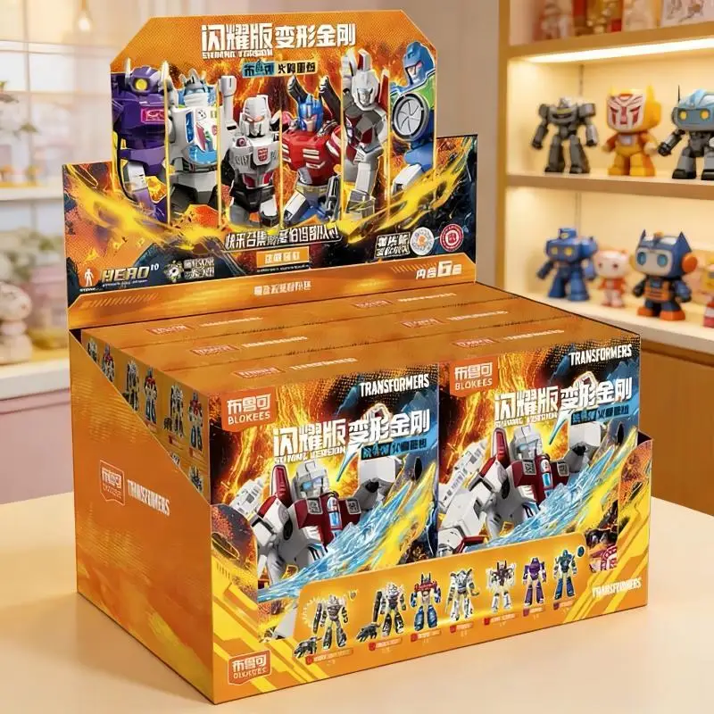 

Blokees Transformation Shining Version 4 Action Figure Toy Megatron Op Starscream Allspark Reignited Assembly Model Kit Boys For