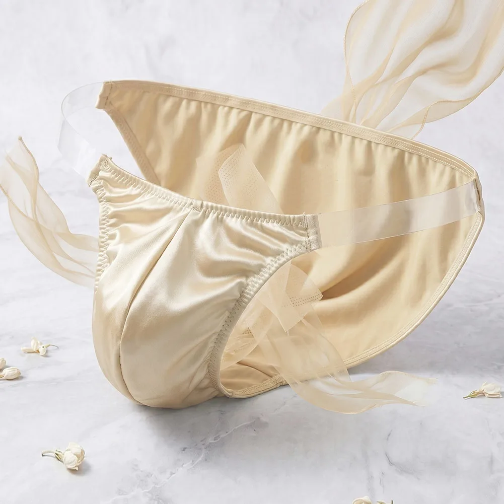 Men Ice Silk Smooth Glossy Briefs High Fork Transparent Belt Underwear Panties Breathable Quick Dry  Stretch Underpants