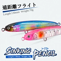 TSURINOYA 130S señuelo de pesca tipo lápiz 130mm 70g hundimiento Stickbait potencia pesca en agua salada océano cebos de peces falsos