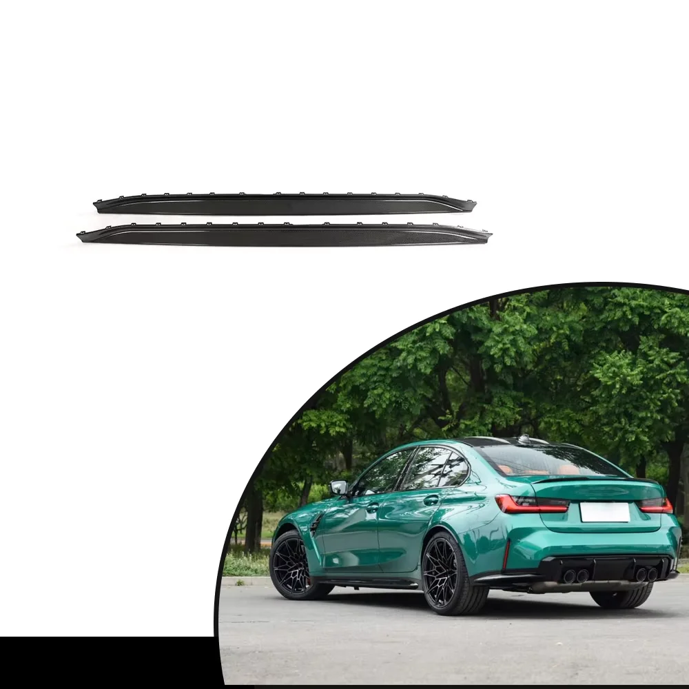 

Боковые юбки из карбона для BMW G80 M3 2021-2022 (для ATV и UTV)