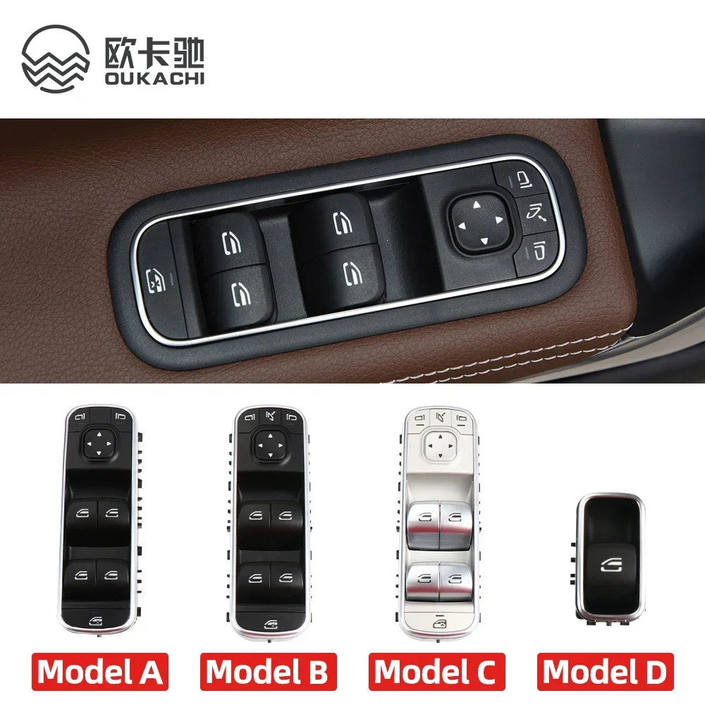 

Power Master Window Control Switch Button For Mercedes-Benz W167 GLE CLS GLB CLA A Class 1679050201