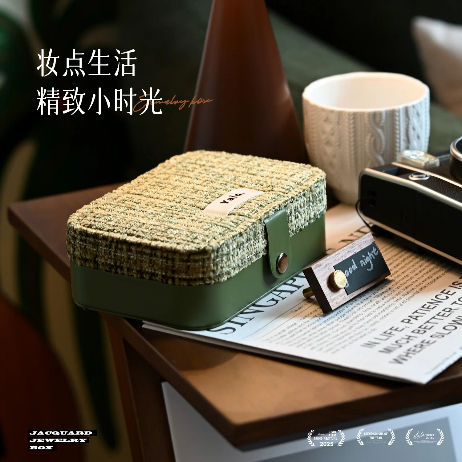 

Портативная шкатулка для украшений в средневековом стиле, большая вместимость, изысканная, для колье, колец, серег, ручной работы.