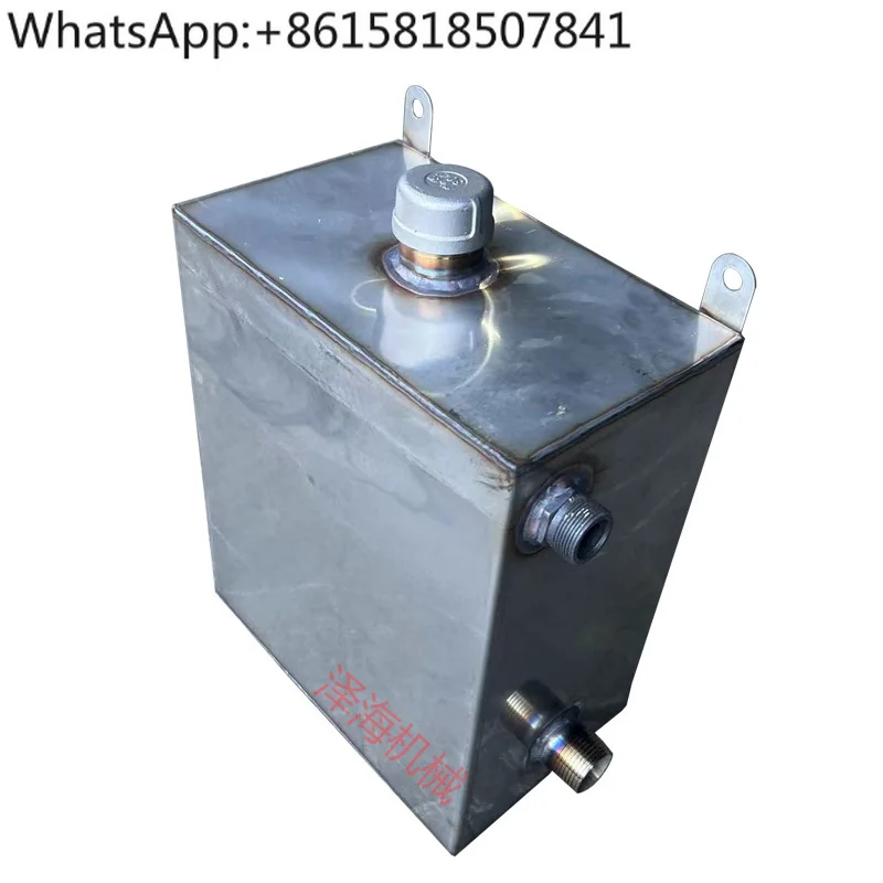 Tanque de combustible hidráulico de acero inoxidable 11 litros 12 litros 21 litros accesorios de elevación de jaula de red