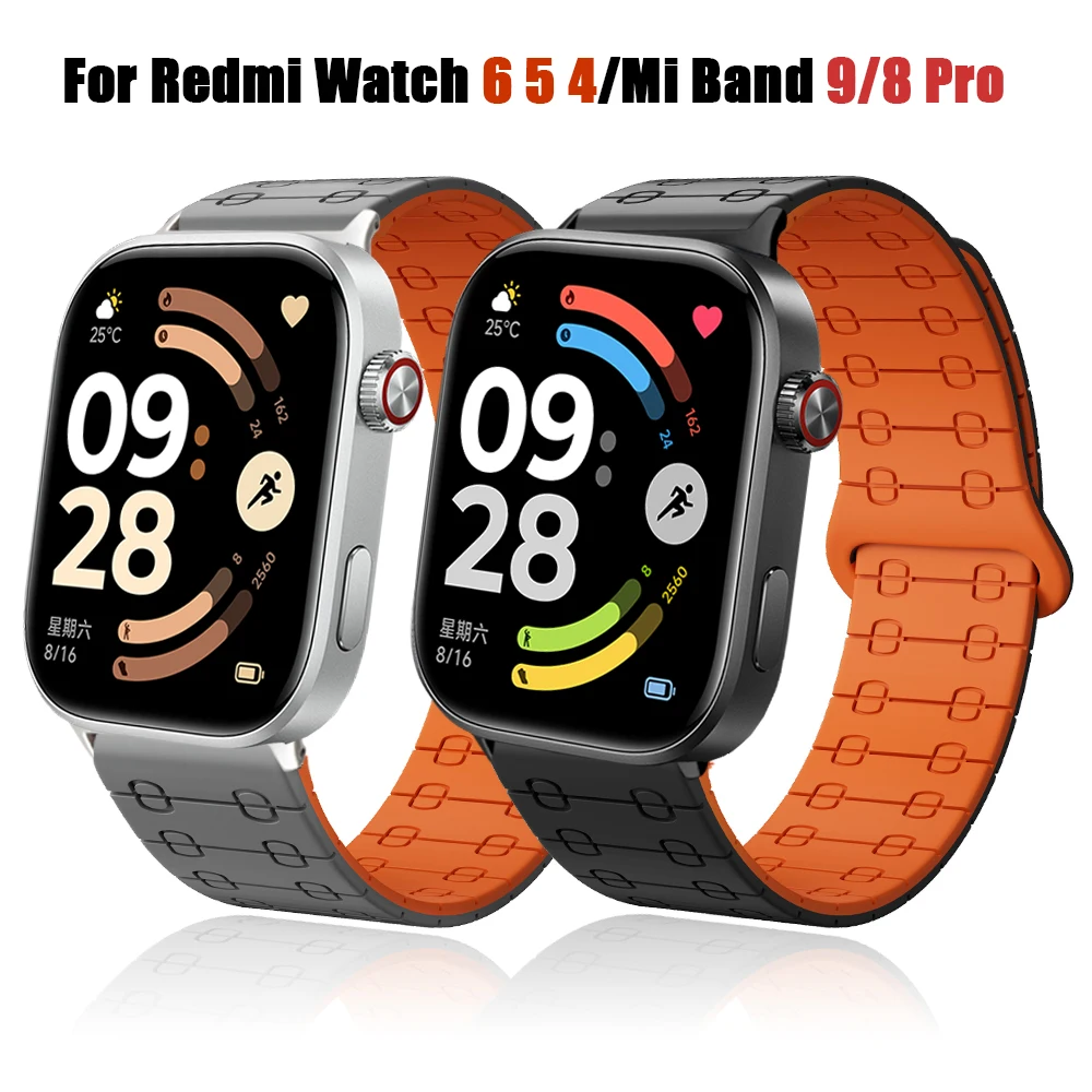 Magnetic Silicone S… - image