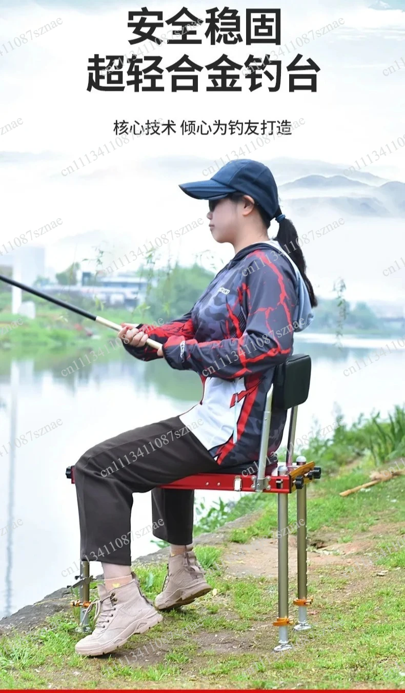 

Foldable Multifunctional Fishing Platform and Tackle Box, Extendable Portable Aluminum Alloy Fishing Station for Anglers