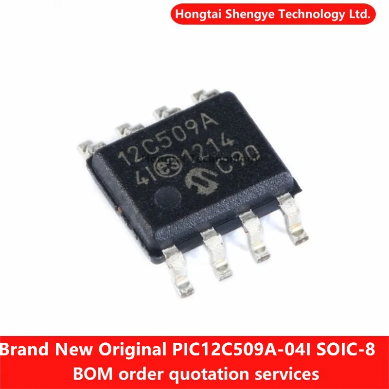 New Original SMT PIC12C509A-04I/SM SOP-8 Microcontroller/8-bit Chip