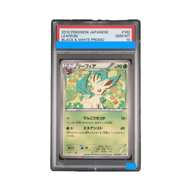 

Proxy POKEMON JAPANESE BLACK & WHITE PROMO #182 LEAFEON Authentication Grading 10 Collection Game Card