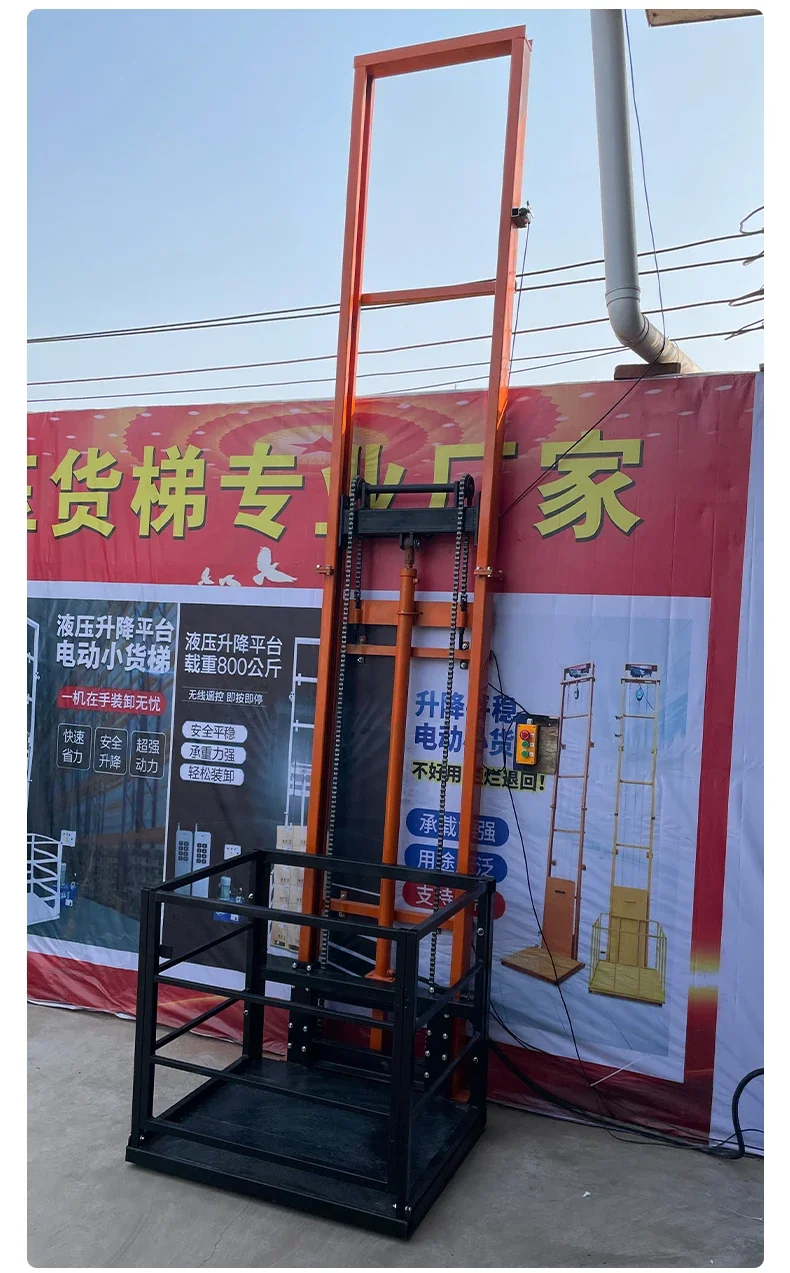 JIN YANG HU second floor small home lift hydraulic elevator lifting platform for house