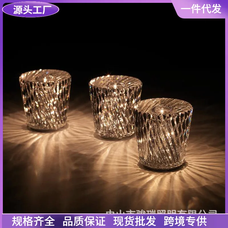 

Настольная лампа с кристаллами и бриллиантами, отель, ресторан, бар, стол для отдыха, окружающее освещение, прикроватный подарок, романтический ночник