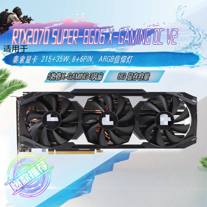 Esports In Gaming - Cocok untuk kartu grafis gaming esports
