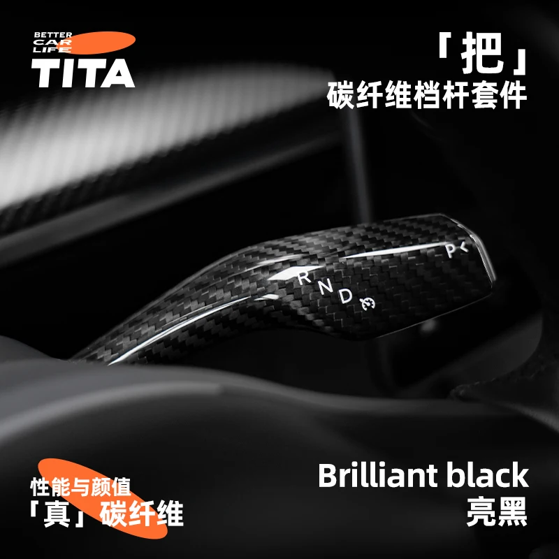 Gear Lever Patch for Tesla Model 3/Y Real Dry Carbon Fiber Handmade Steering Wheel Gear Shift Cover Wiper Accessory Car Styling