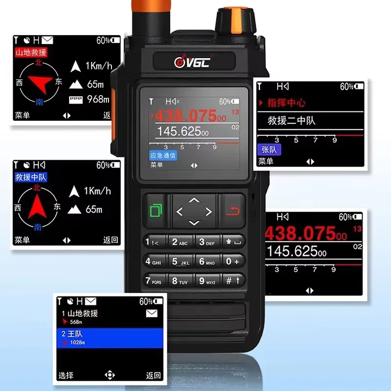 Winuo VR-N76 walkie-talkie portátil UV banda dupla IP67 à prova d'água ao ar livre auto-condução Bluetooth GPS posicionamento APRS