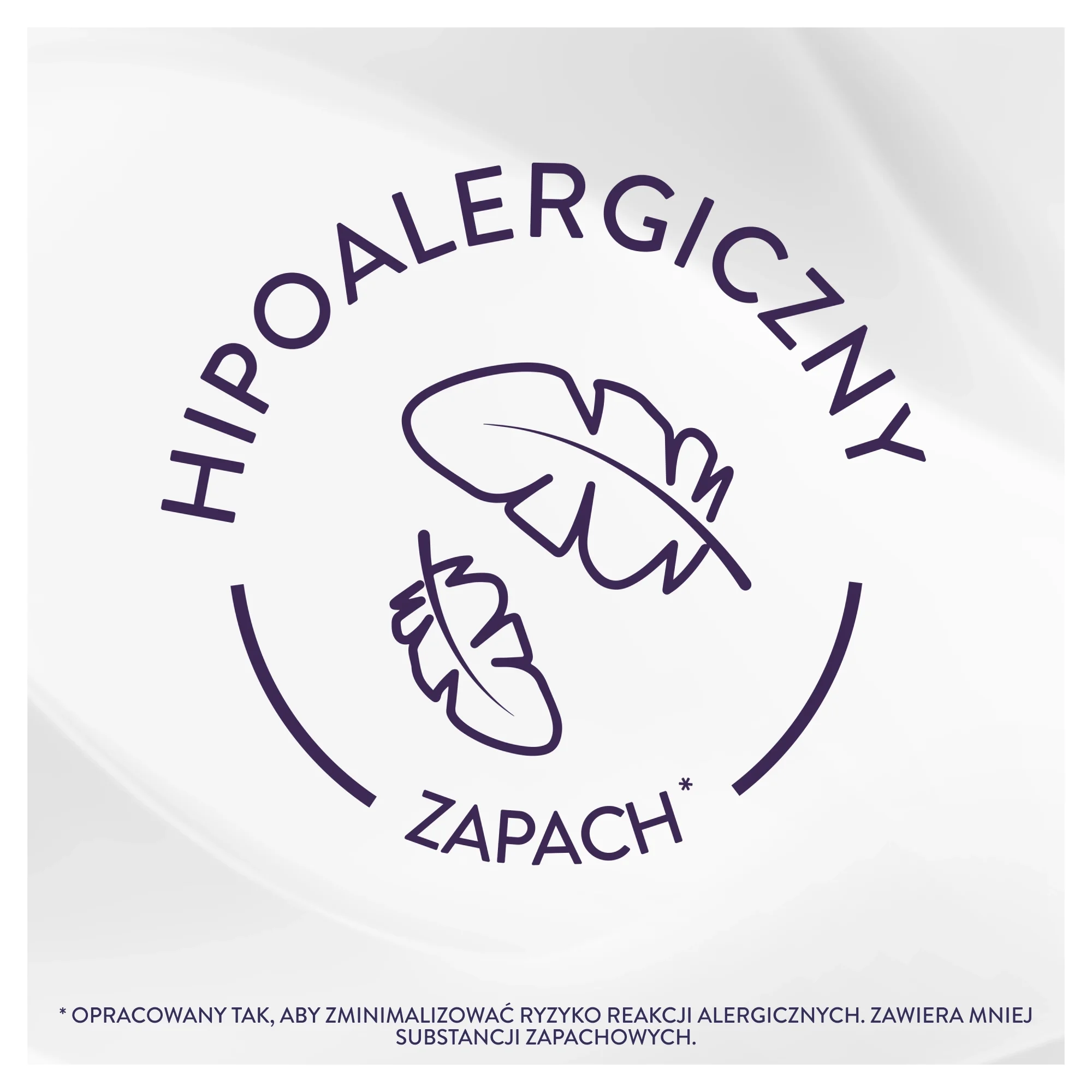 سائل شطف لينور الحساس هيبوالرجينيك 798 مل (38 غسيل) #5