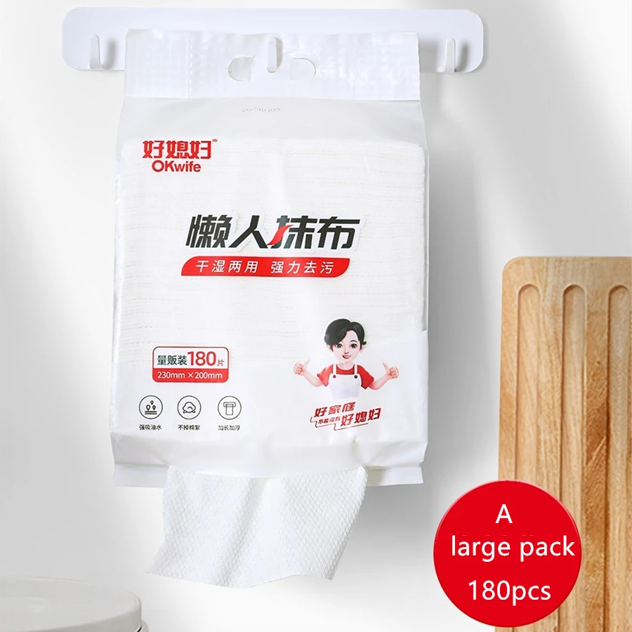 

A Large Pack Disposable Rags, 180pcs Non-Woven Dishcloths Home Kitchen Cleaning Cloths Lazy Rag Absorbent Cleaner Wipes Cleaning