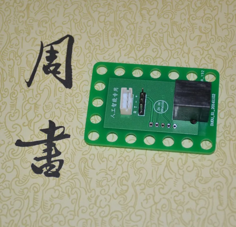 EV3 Artificial Intelligence Camera Sensor Used with HuskyLens Facial Color Recognition