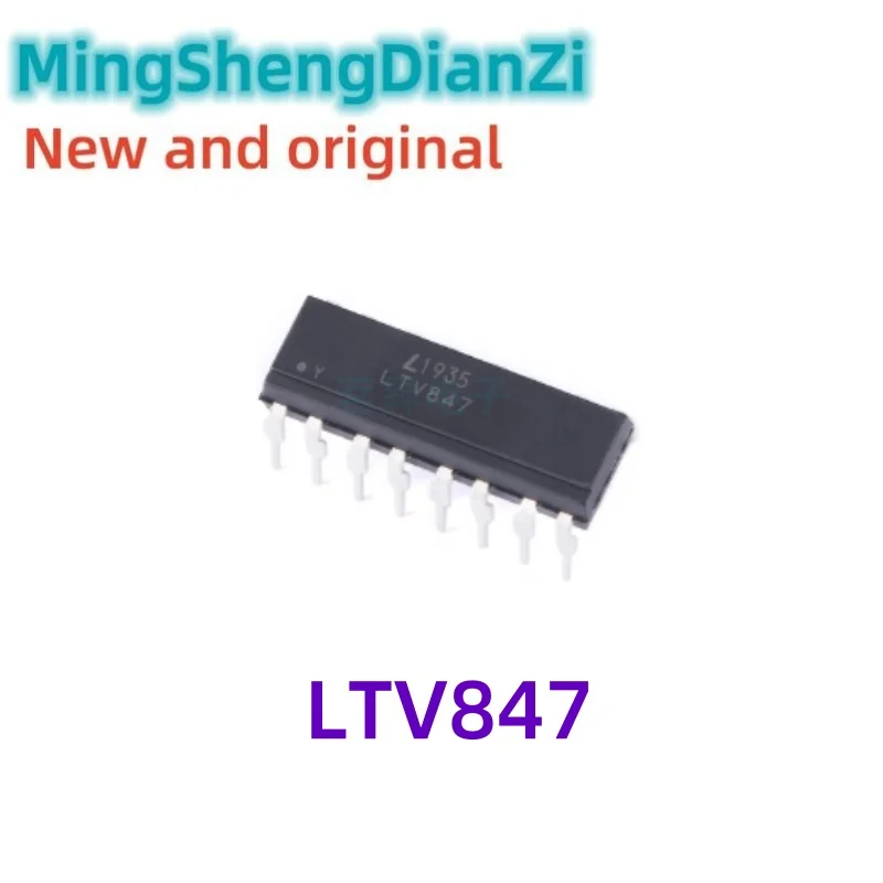 1PCS Brand New LTV8…
