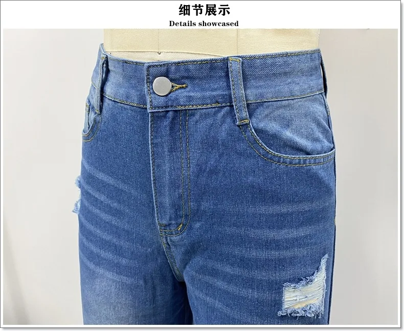 Elegant Women's Jeans Streetwear Summer 2025 New High Waisted Perforated Comfortable Wide Leg Pants Long Trousers for Female