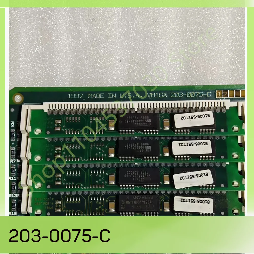 

Карта для сбора изображений VM16A 203-0075-RB 203-0075-C