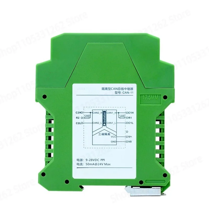 CAN Bus Isolator Module Repeater Barrier CAN FD One In One Out