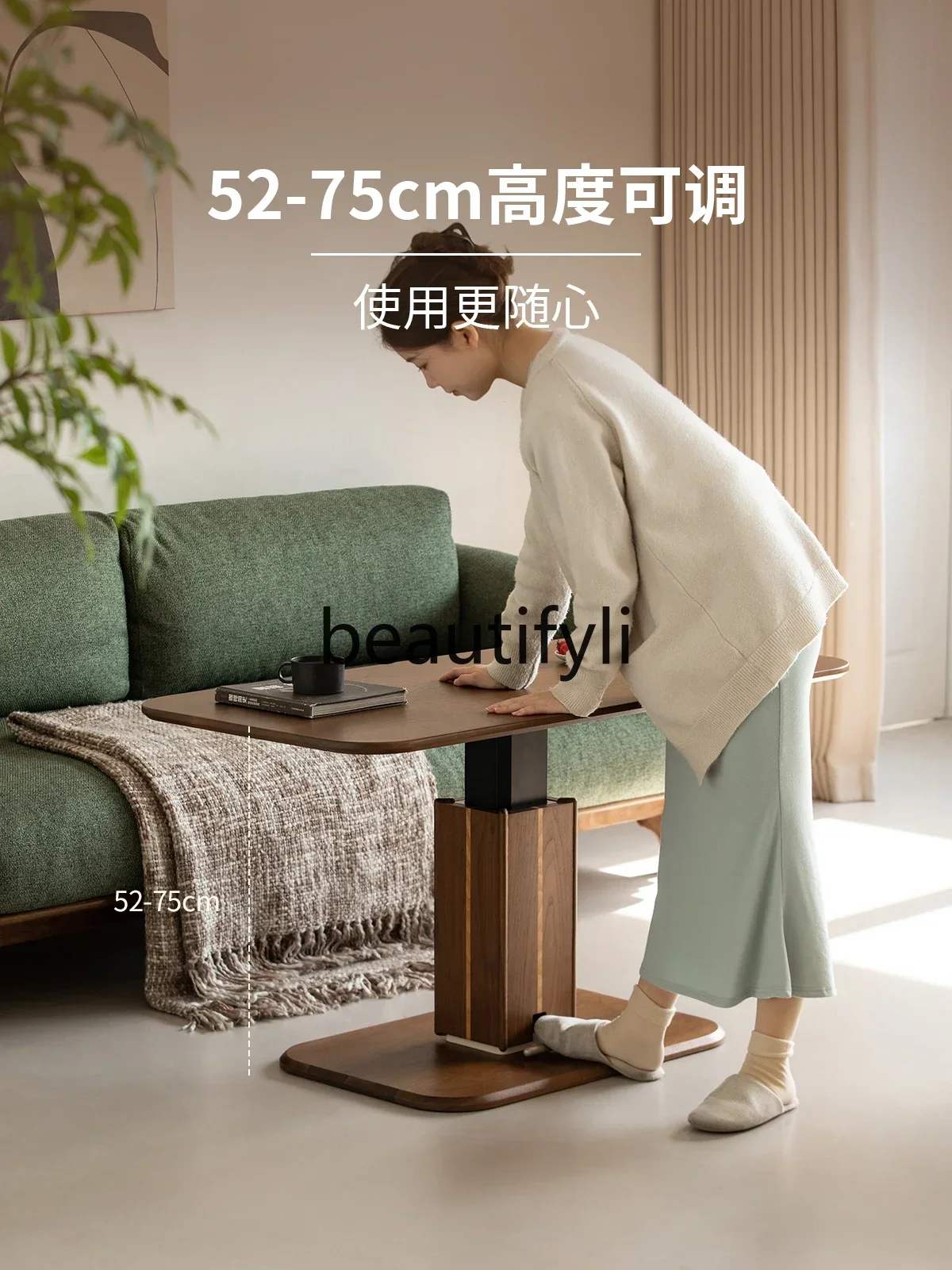 

Solid Wood Coffee Table North American Black Walnut Living Room Household Multi-functional Dining Table Apartment Tea Tab