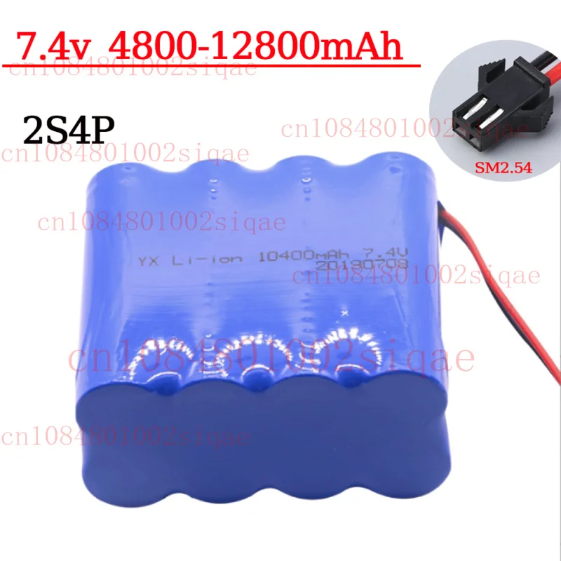 7.4V 4800Mah 2S4P Superior Li-Ion Rechargeable Battery 7000mAh SM2.54 Connector